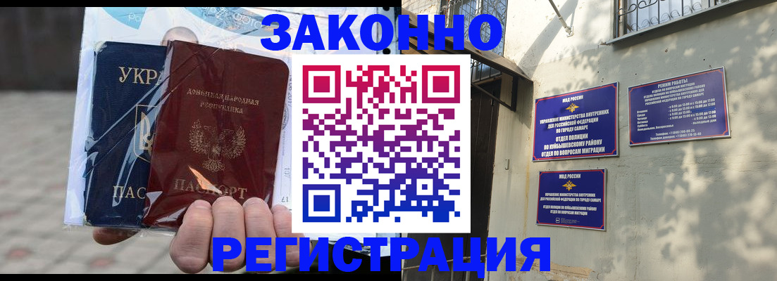 форма 3 в Осташкове